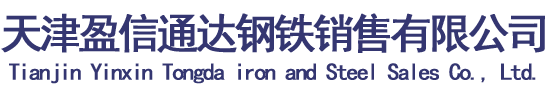 上海彬米閥門(mén)制造有限公司