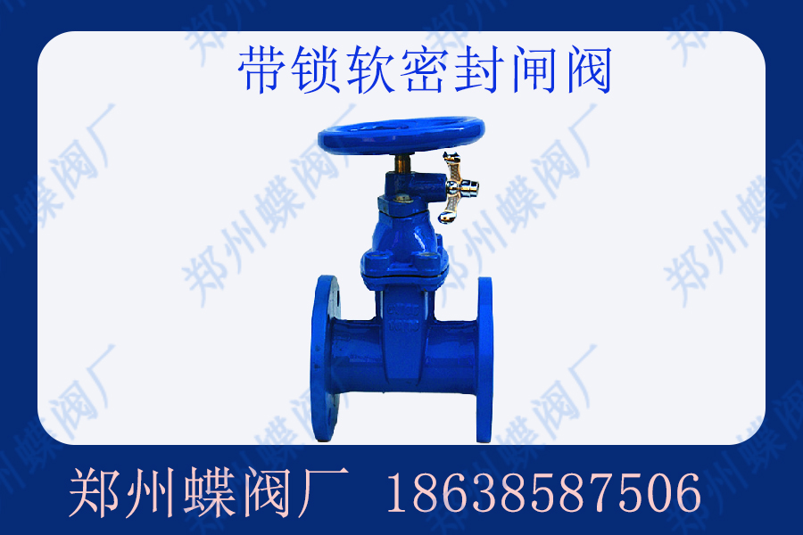 hnzzfm.6 拷貝.jpg hnzzfm.6 拷貝.jpg